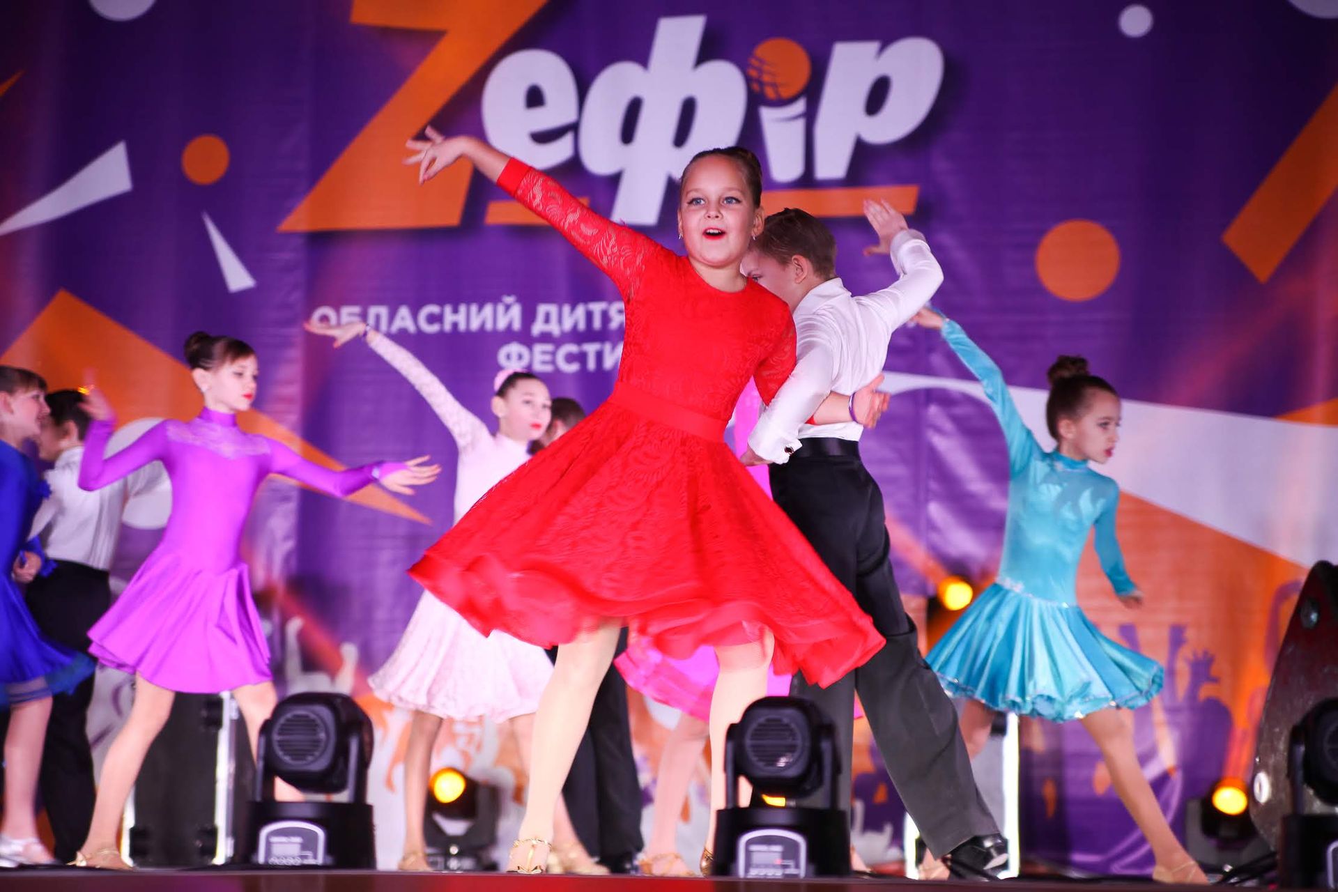 Z_ефир. Новости Днепра