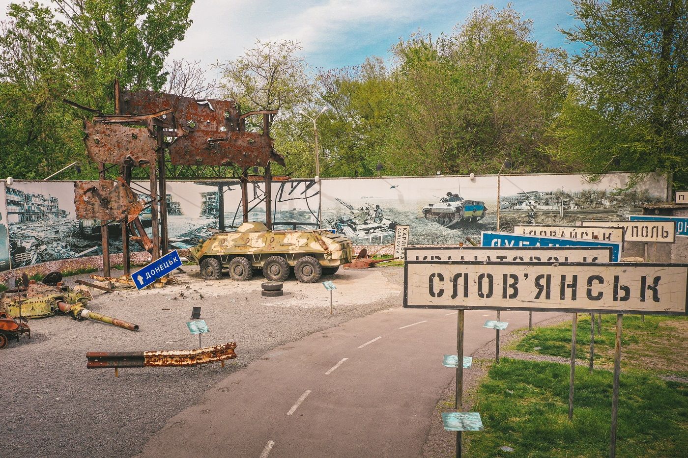 Музей. Новости Днепра