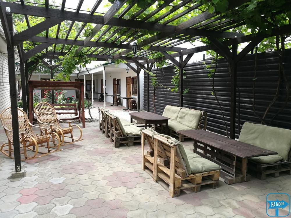 дешевый отдых