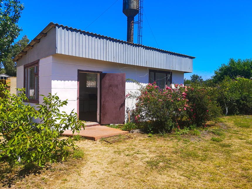 отдых стрелковое