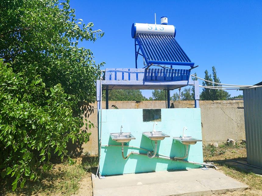 отдых стрелковое