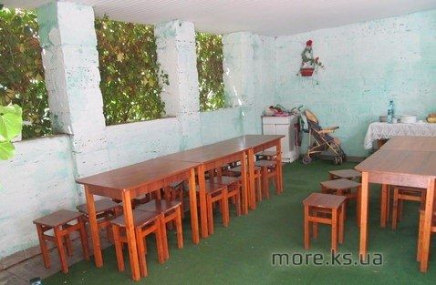 отдых скадовск