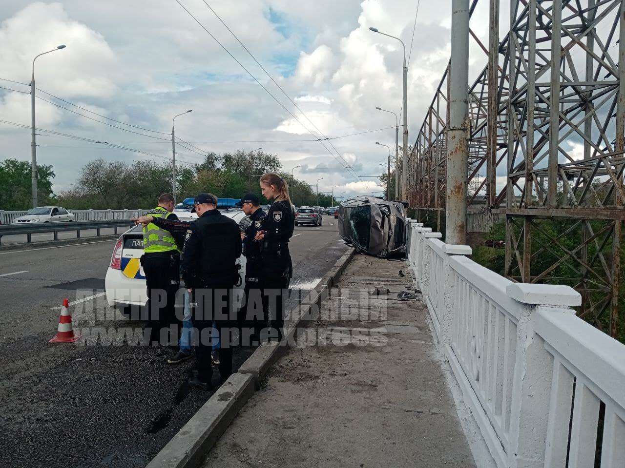 В Днепре. Новости Днепра