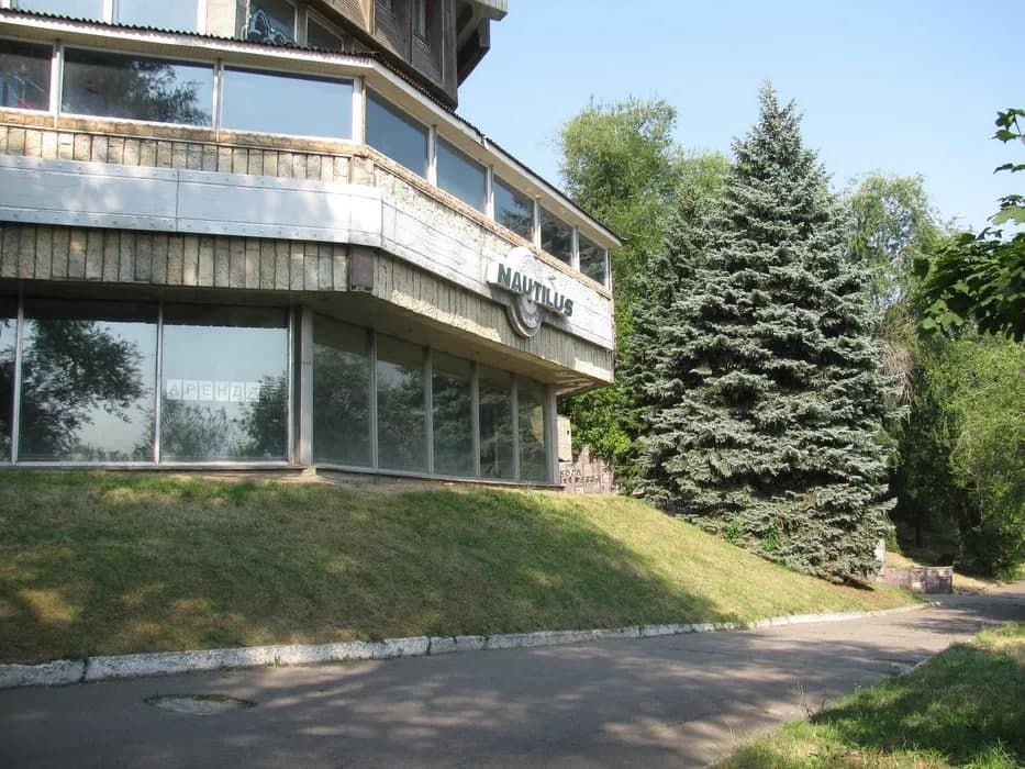 1,5 миллиона долларов. Новости Днепра