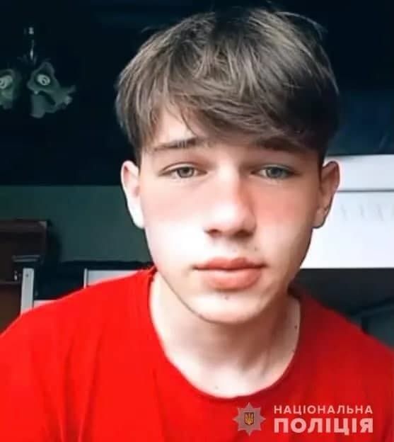 После смерти. Новости Днепра