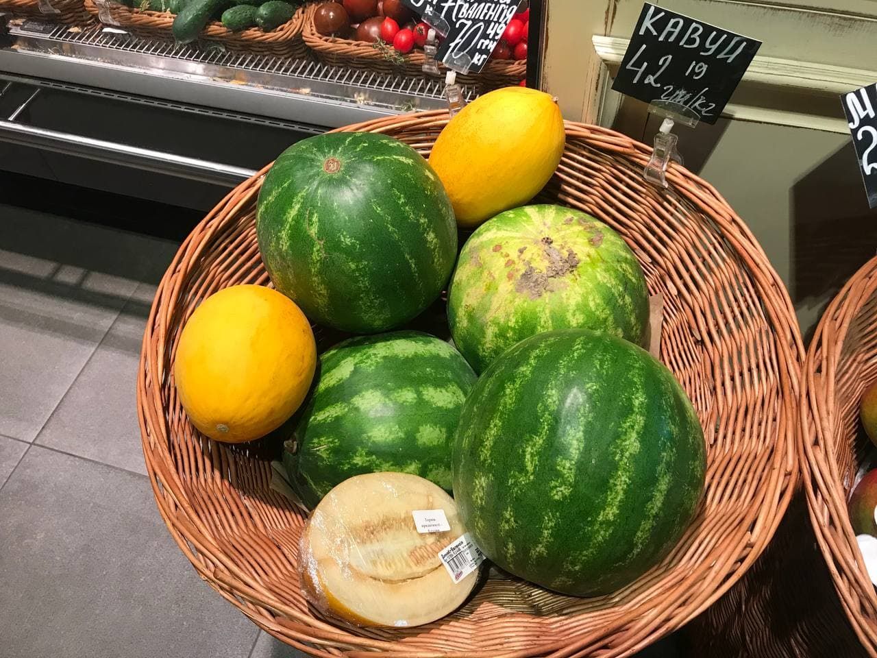 В супермаркетах. Новости Днепра