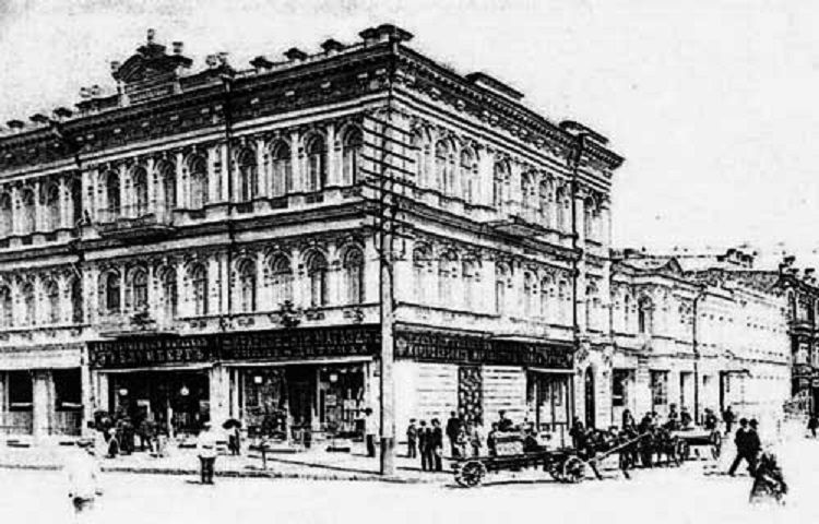 библиотека