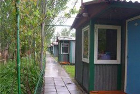 отдых Бердянск