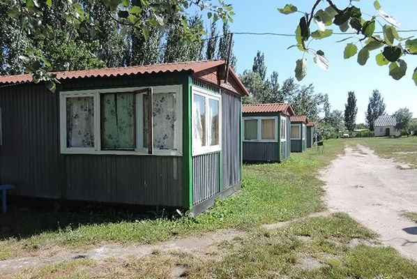 Бердянск жилье