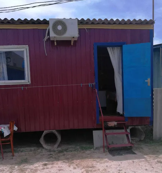 федотова коса