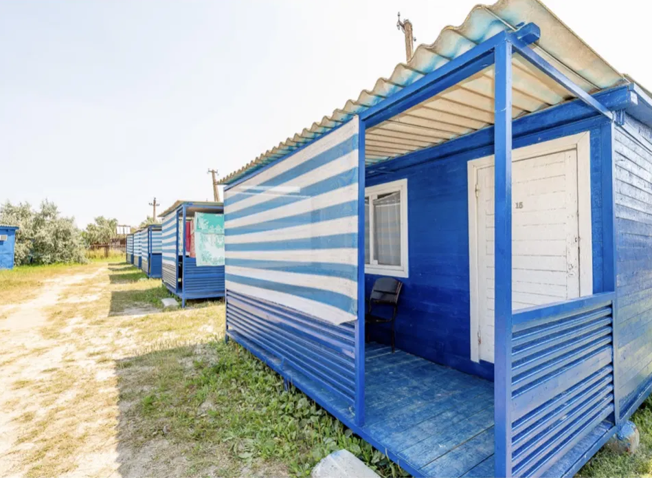 федотова коса