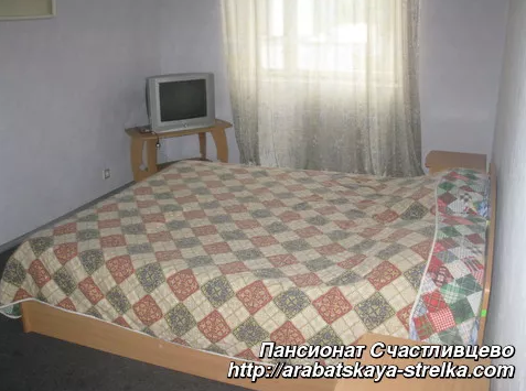 счастливцево