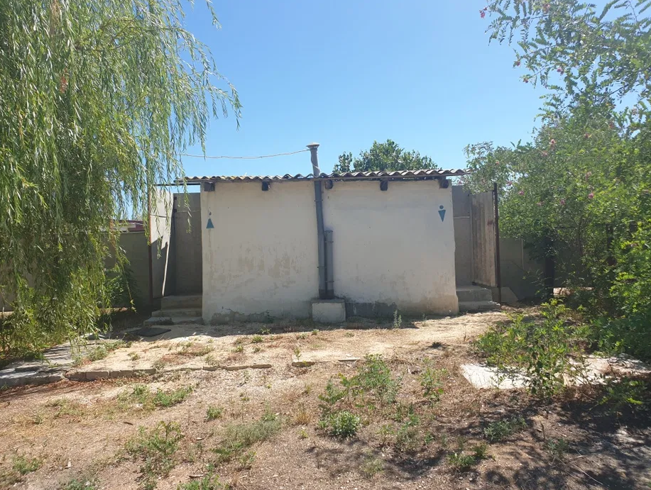 отдых стрелковое