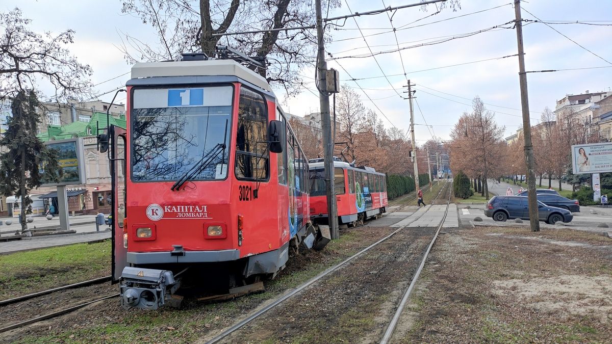 Опасные развлечения. Новости Днепра