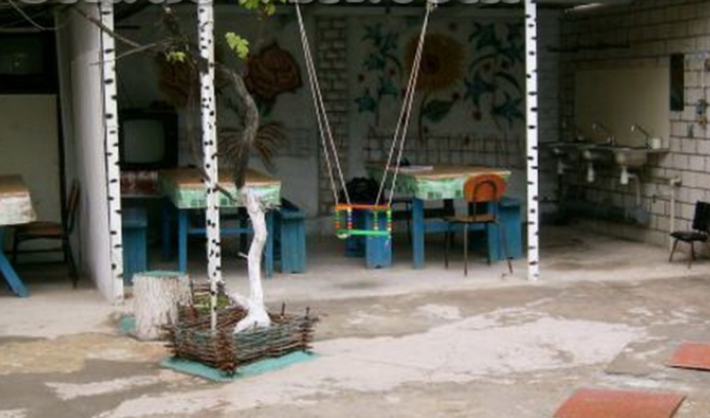 отдых скадовск