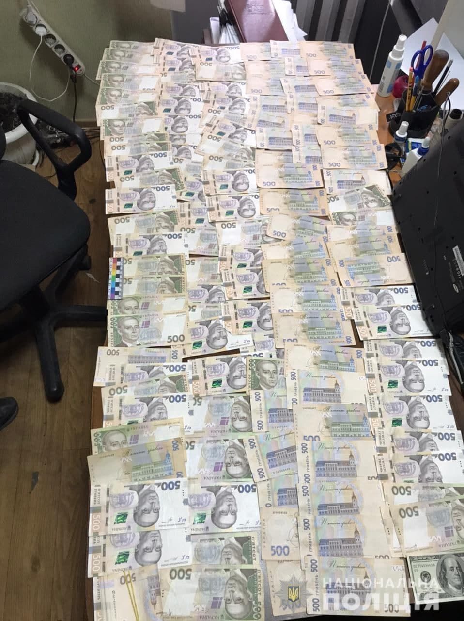 Дело рук. Новости Днепра