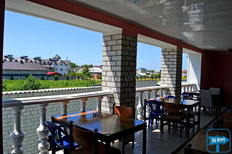 дешевый отдых