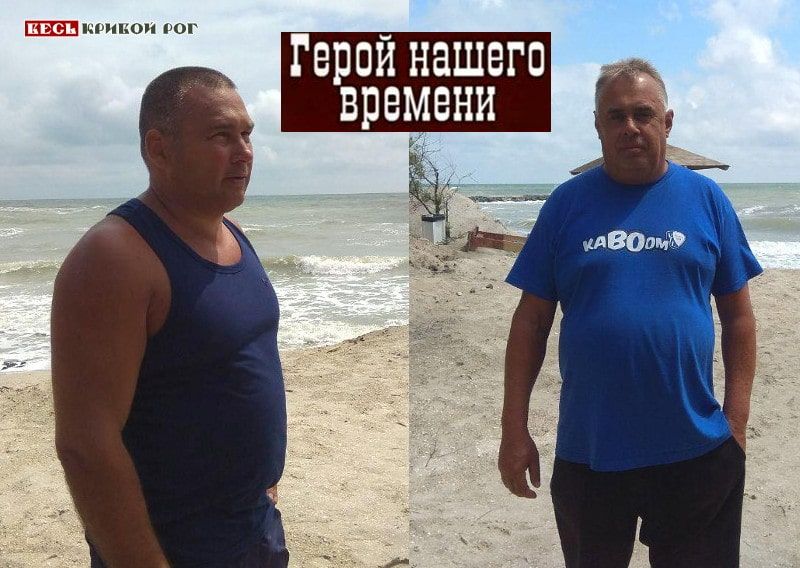 Отважные герои. Новости Днепра