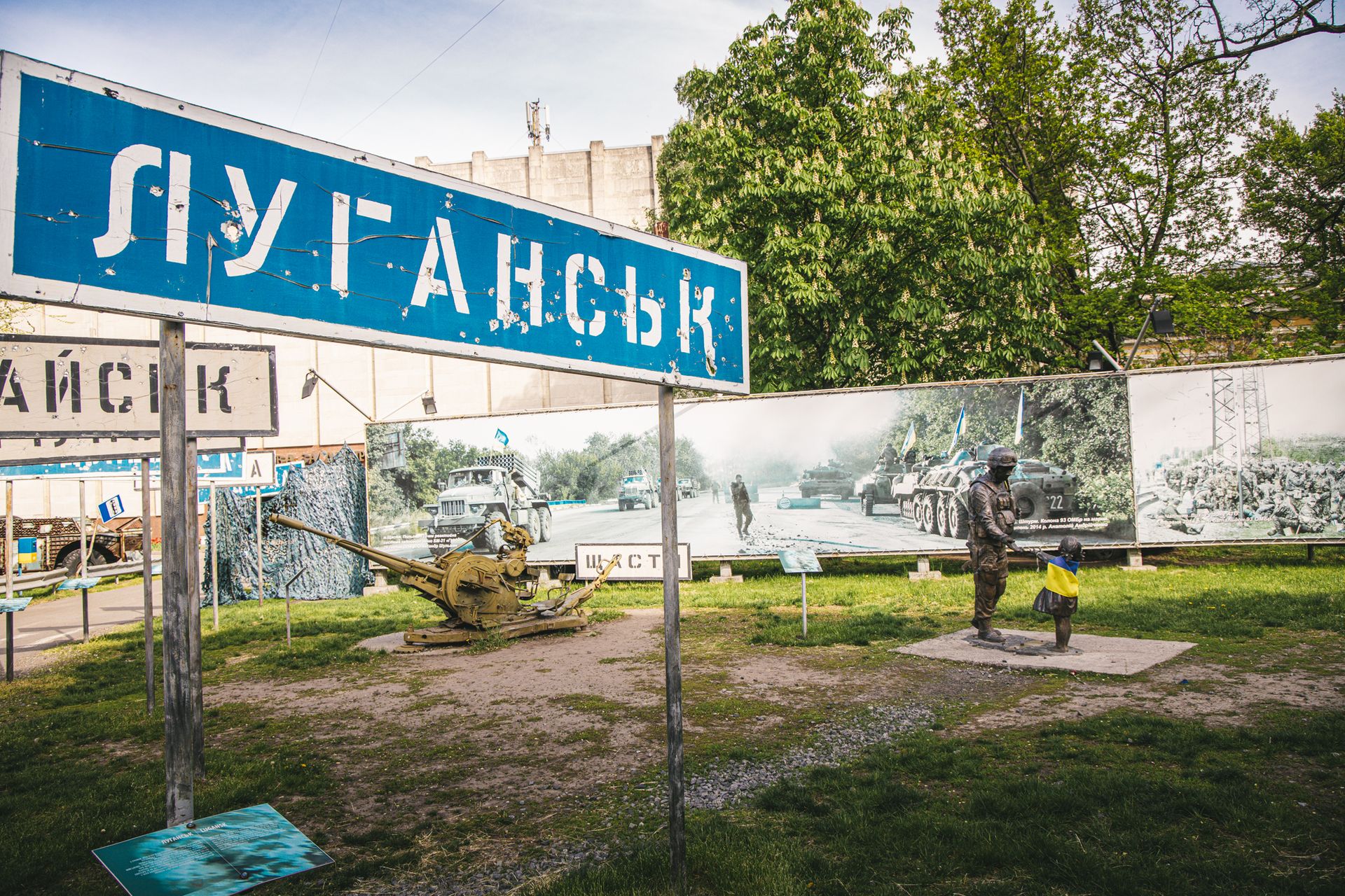 Музей. Новости Днепра