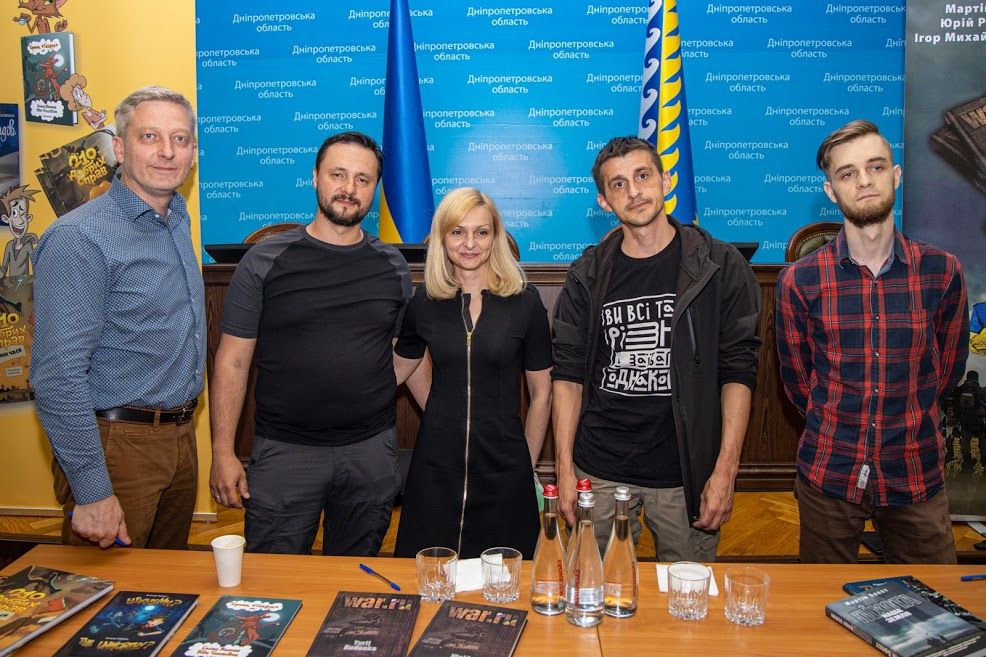 Четыре украинских писателя представили свои новинки в ДнепроОГА