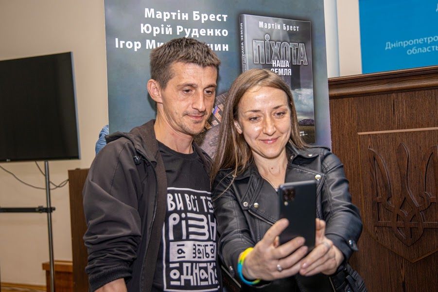 Четыре украинских писателя представили свои новинки в ДнепроОГА