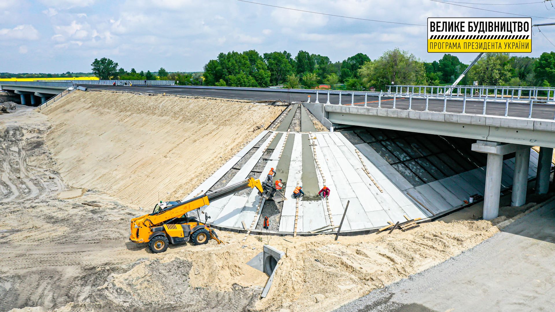В этом году на Днепропетровщине планируют отремонтировать и построить 387 км государственных дорог