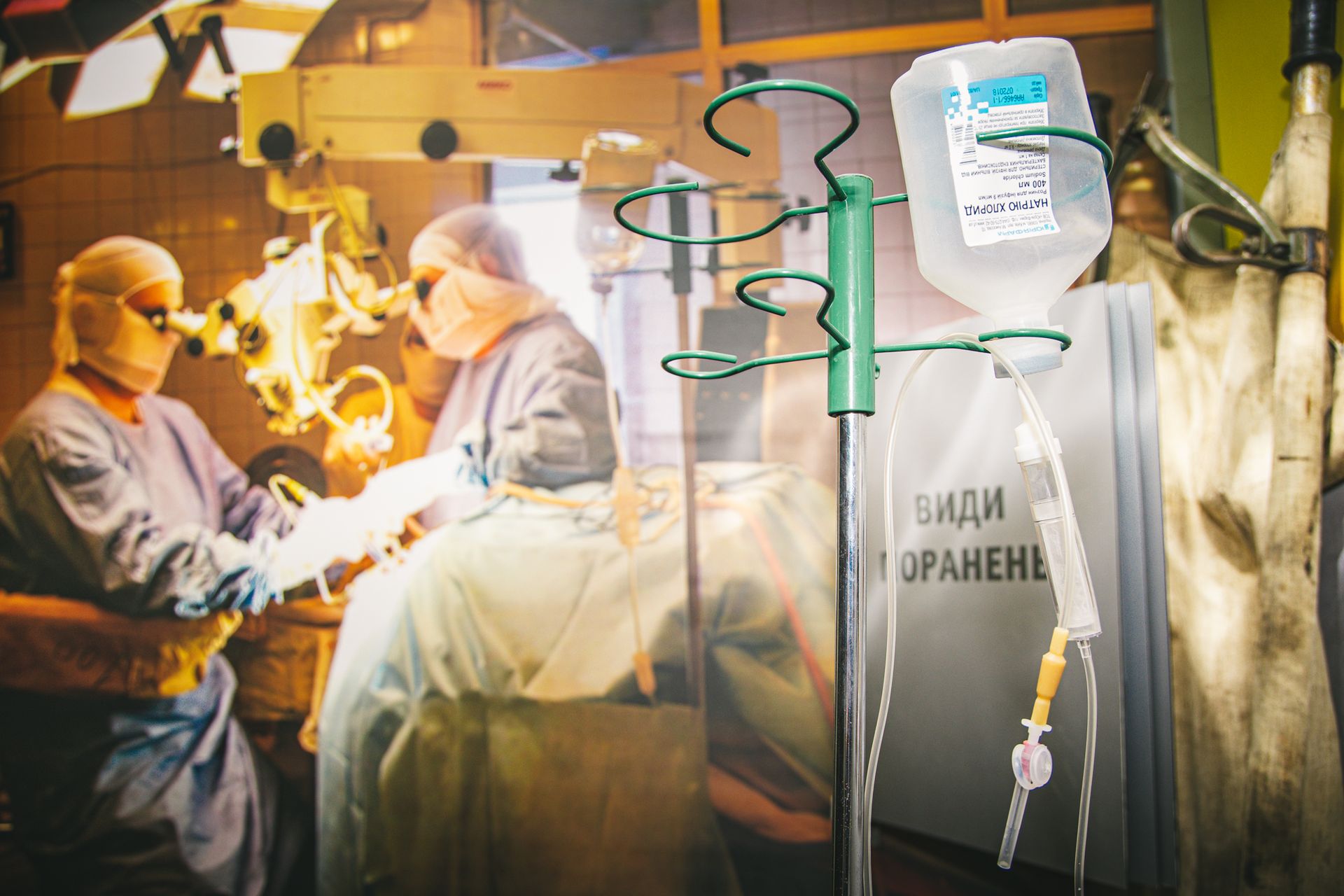 Президент Украины Владимир Зеленский посетил днепровский Музей АТО