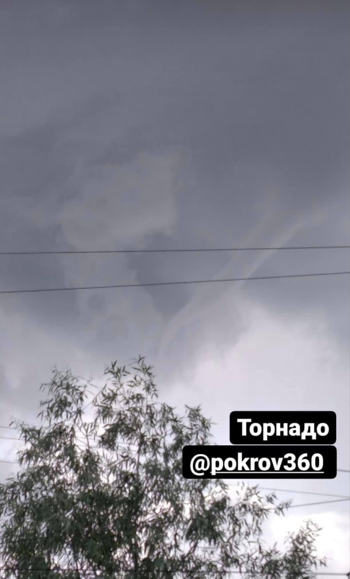 Смерч. Новости Днепра