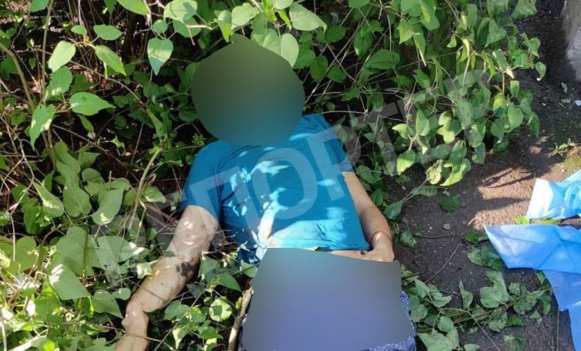 Депрессия. Новости Днепра