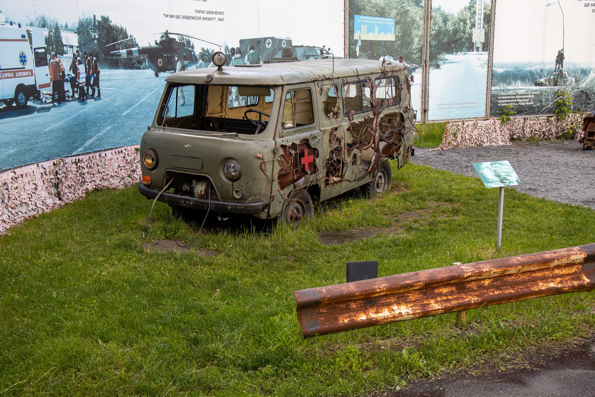 Президент Украины Владимир Зеленский посетил днепровский Музей АТО