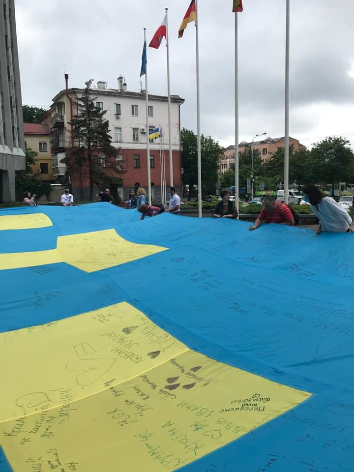 Огромный. Новости Днепра