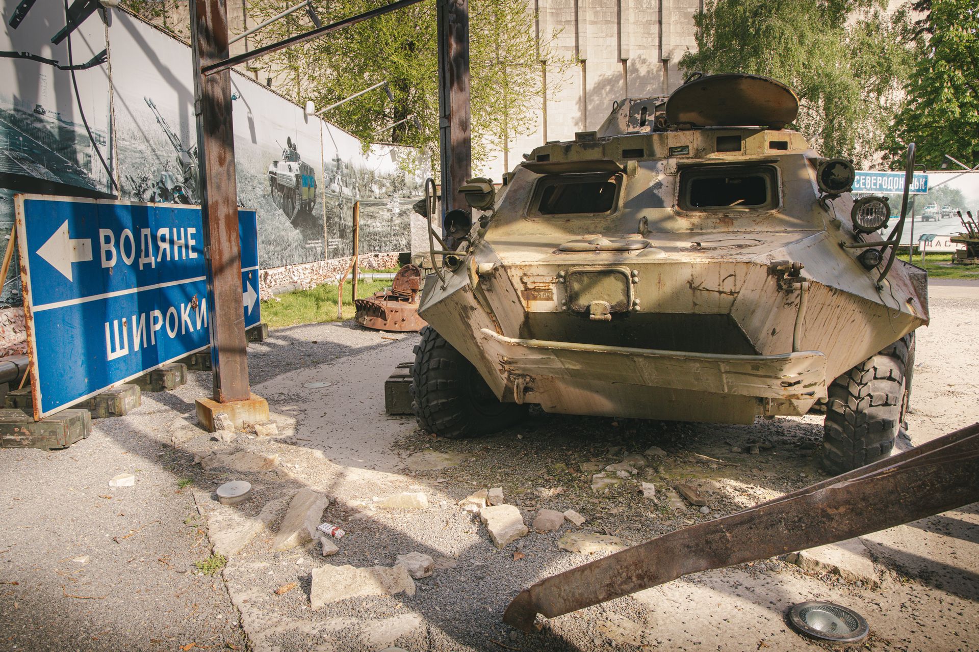 Президент Украины Владимир Зеленский посетил днепровский Музей АТО