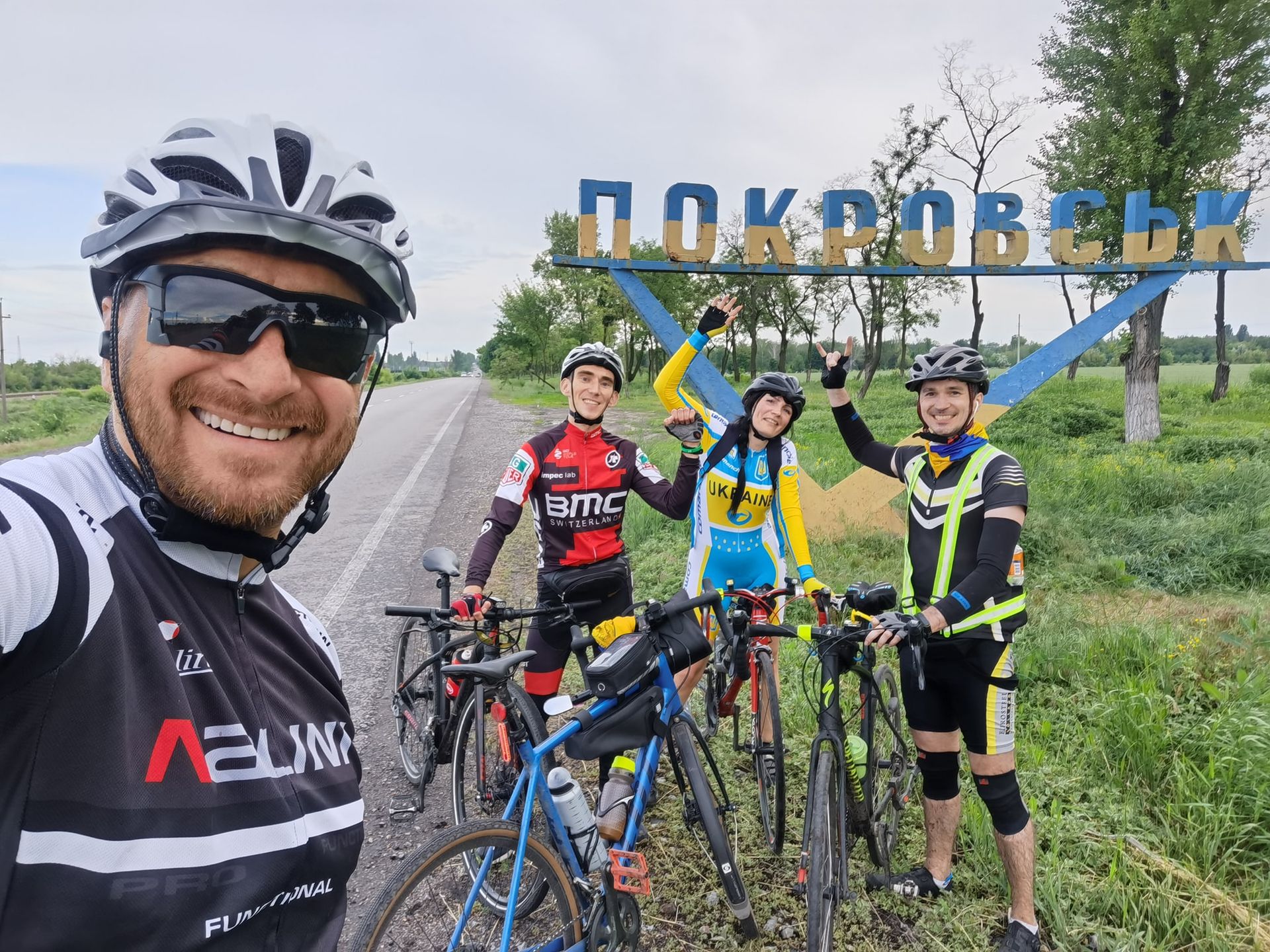 Велотур. Новости Днепра