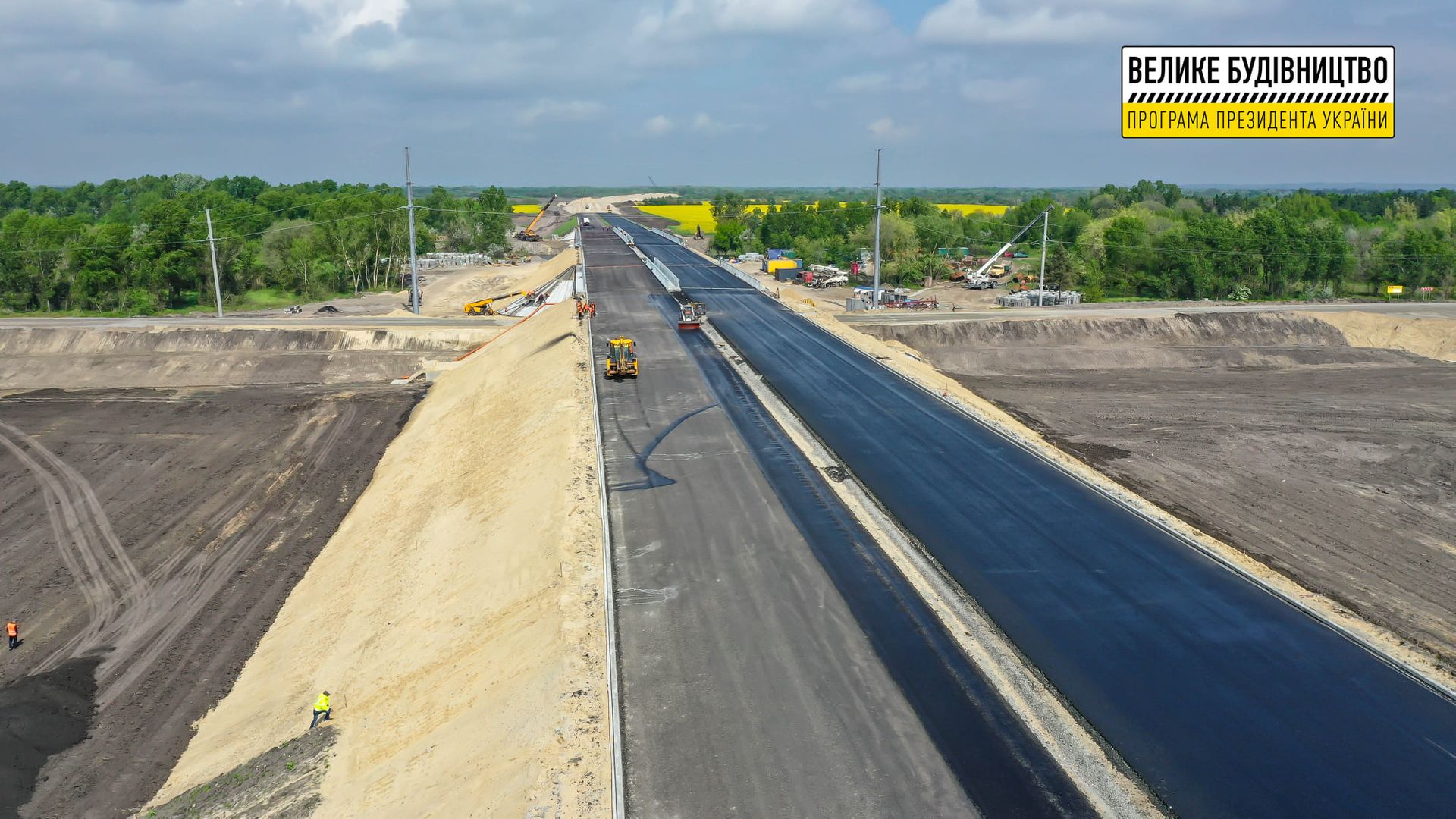 В этом году на Днепропетровщине планируют отремонтировать и построить 387 км государственных дорог