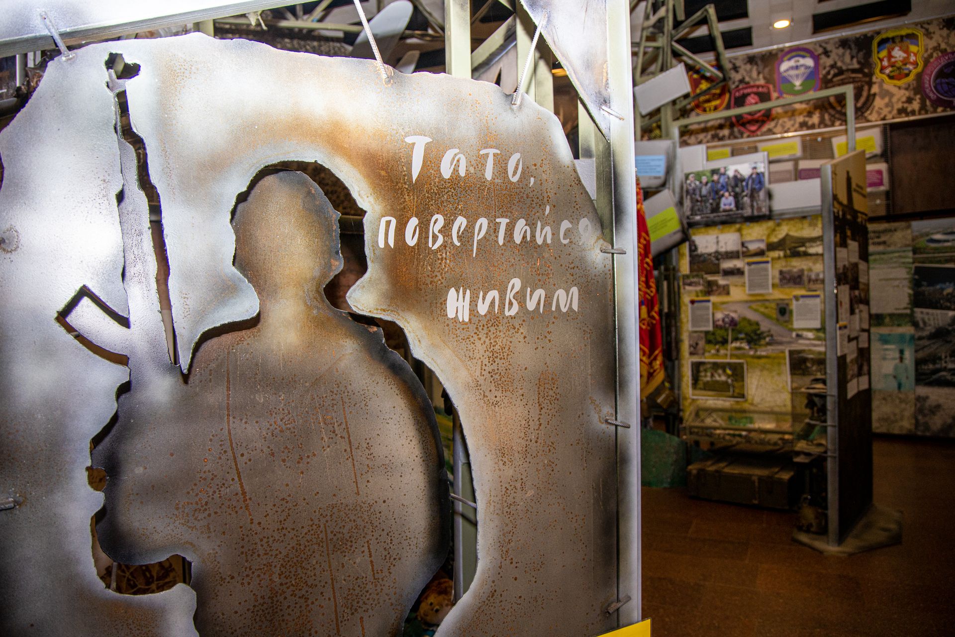 Президент Украины Владимир Зеленский посетил днепровский Музей АТО