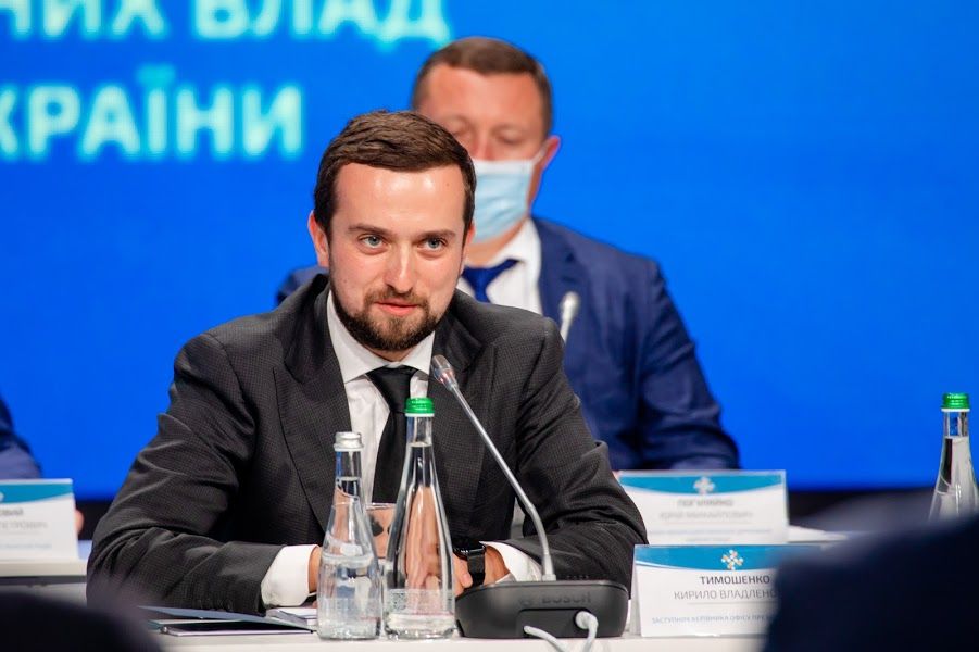 В Днепре во время Конгресса местных и региональных властей Президент предложил создать новые парки в каждой громаде