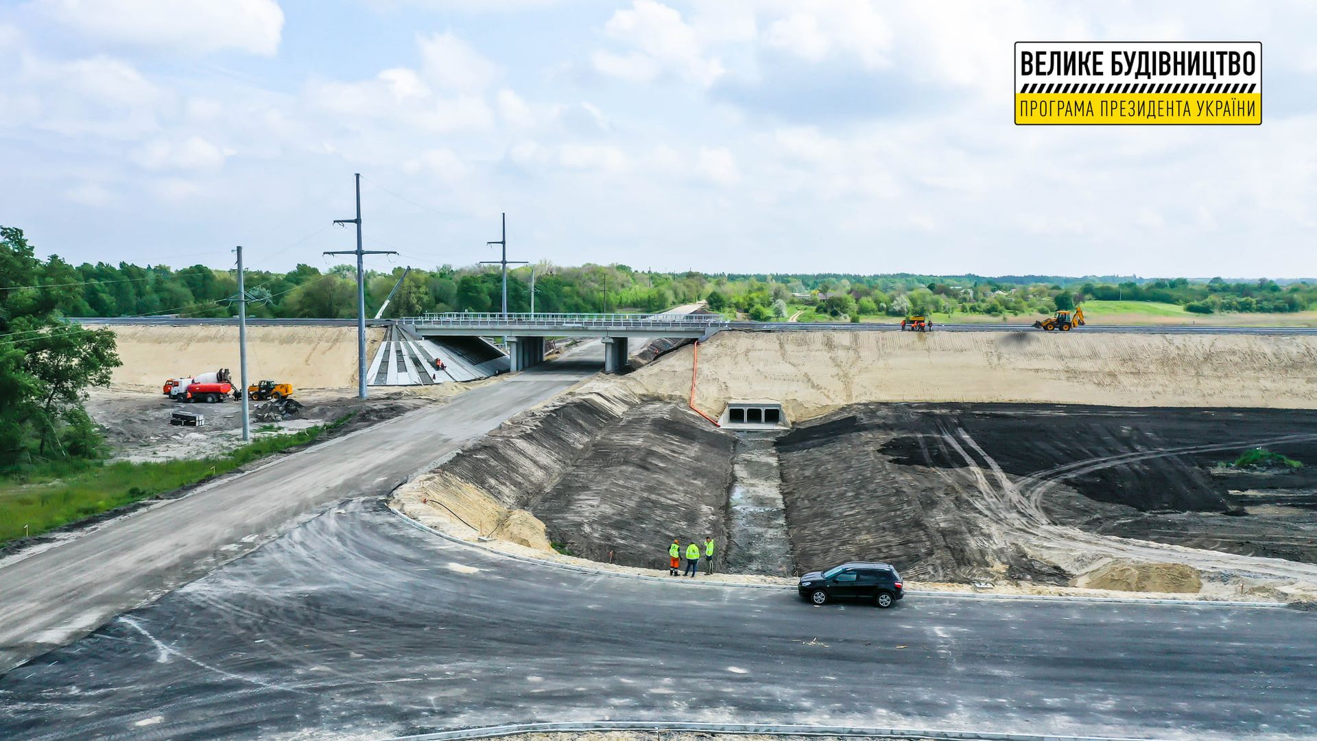 В этом году на Днепропетровщине планируют отремонтировать и построить 387 км государственных дорог