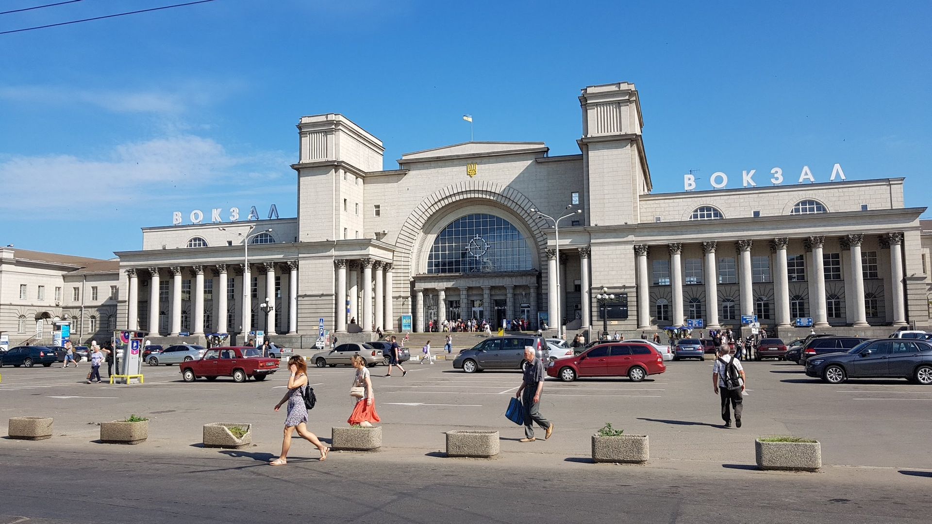 Железнодорожный. Новости Днепра