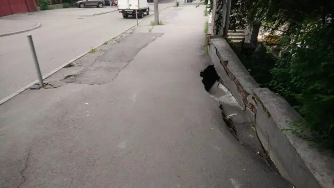 Крутогорный спуск. Новости Днепра