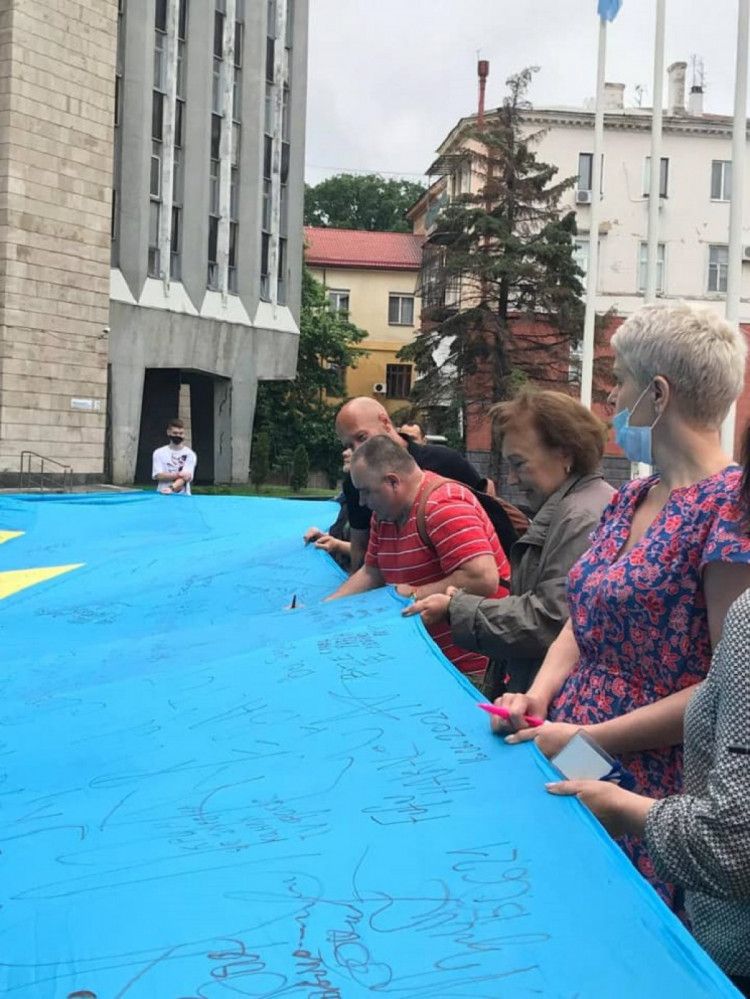 Огромный. Новости Днепра