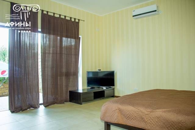 голубое озеро