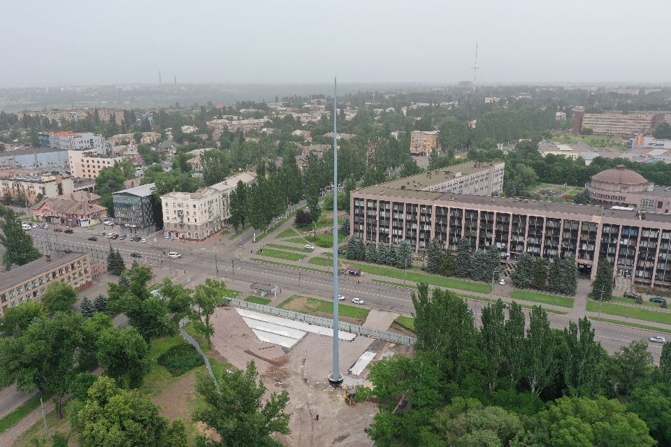 Флагшток. Новости Днепра