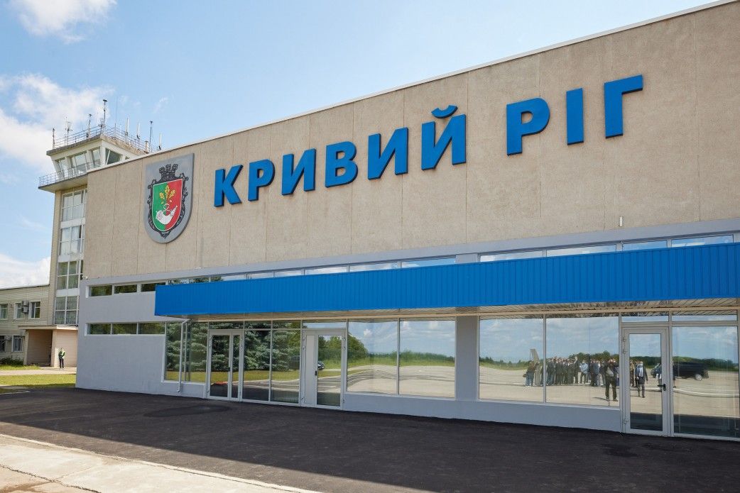 Аэропорт. Новости Днепра