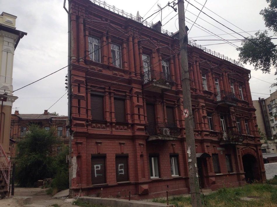 необычные дома