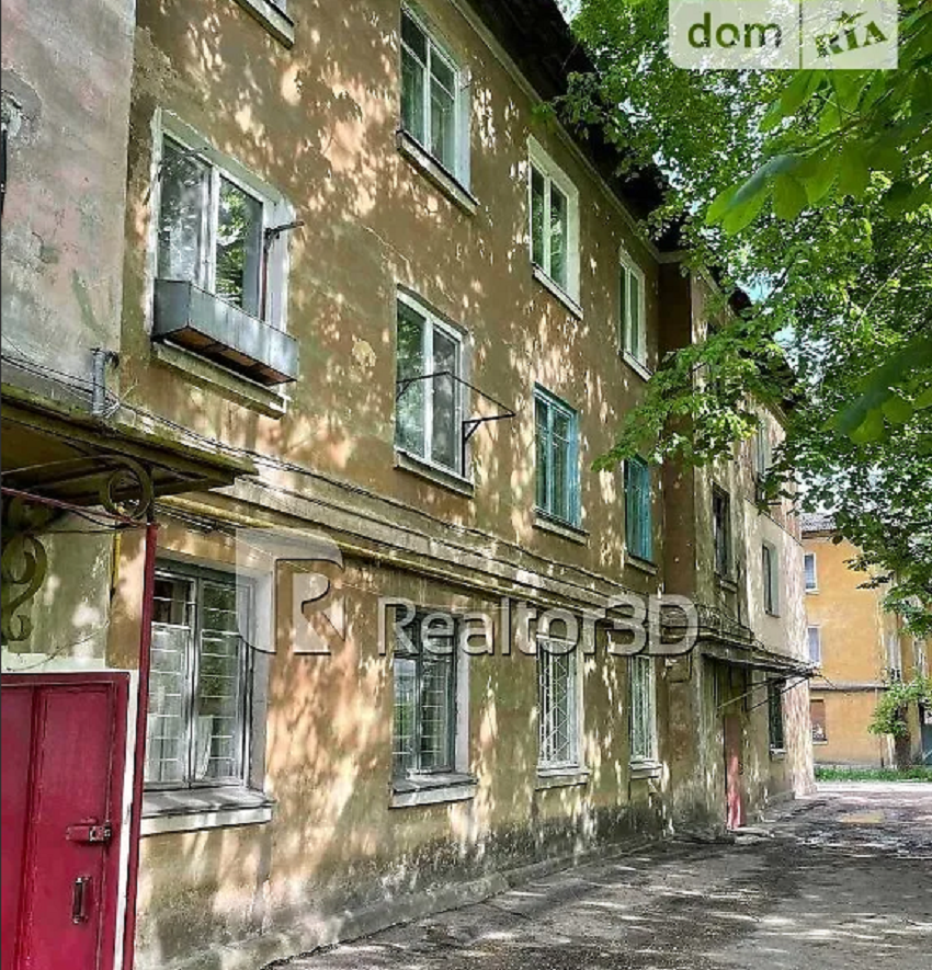 купить квартиру