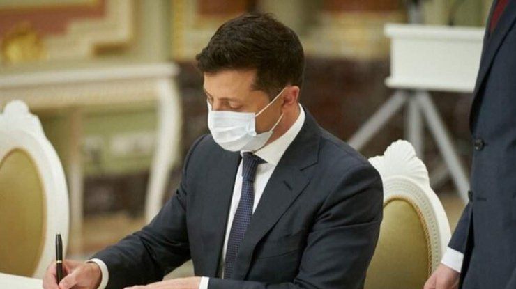 Налог. Новости Днепра