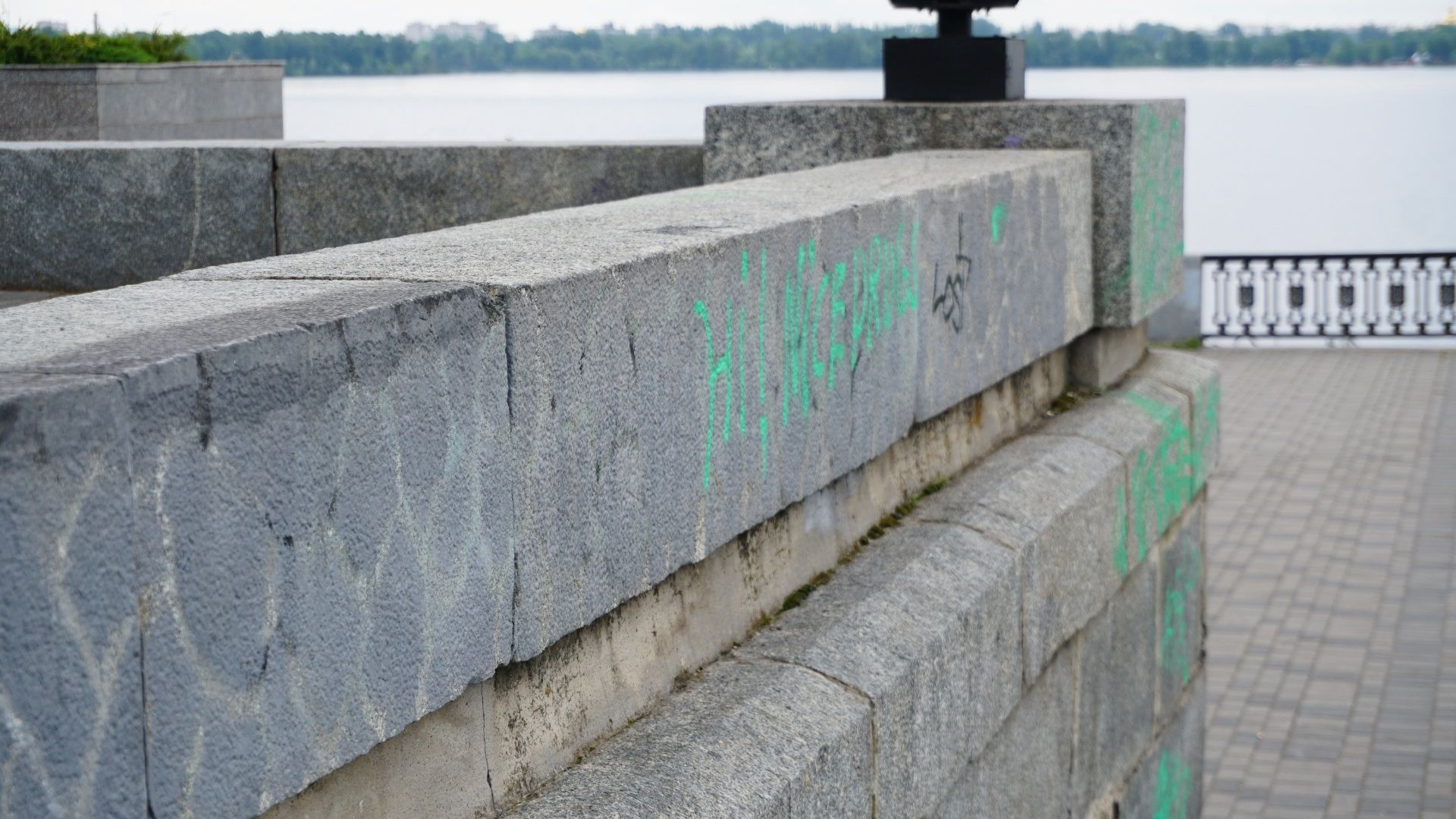 Массовый вандализм. Новости Днепра