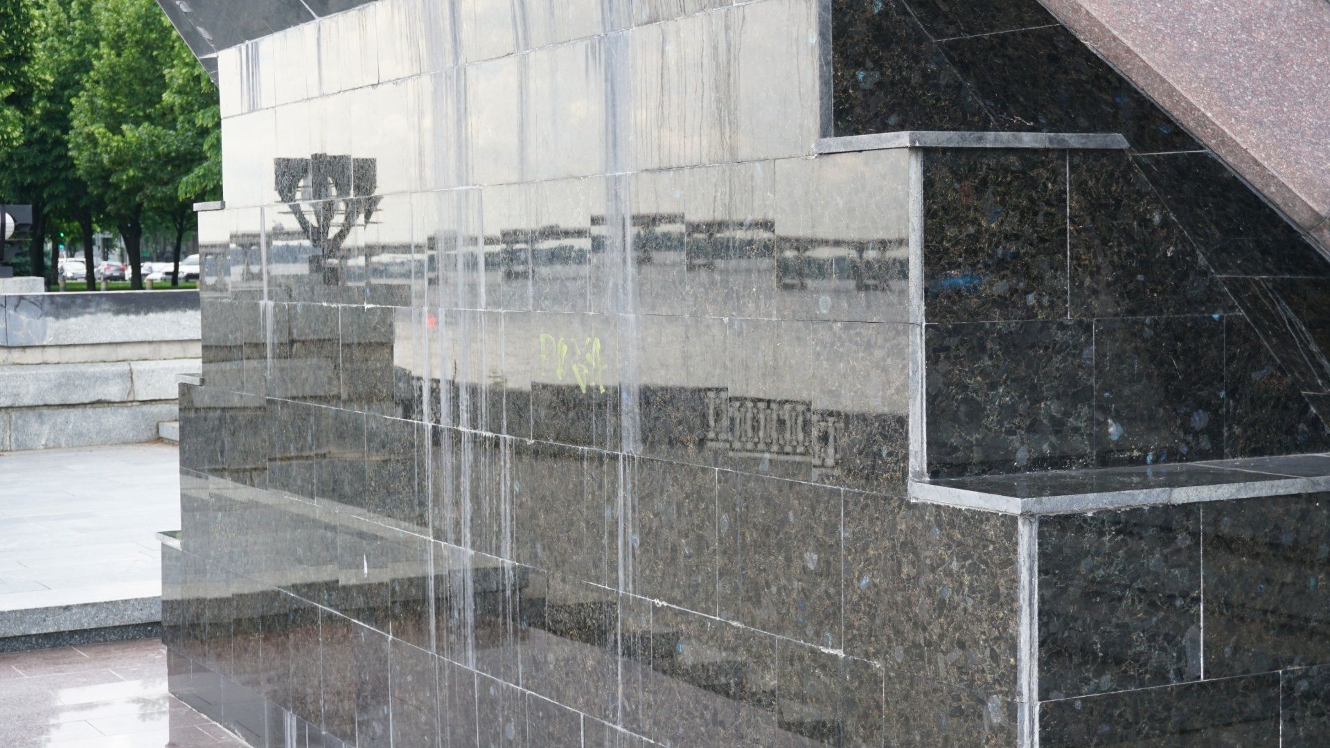 Массовый вандализм. Новости Днепра