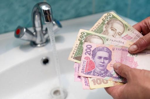 Потребителям предложили поучаствовать в обсуждении возможных новых тарифов на воду. Стало известно,как предложить свой вариант развития событий. Новости Днепра