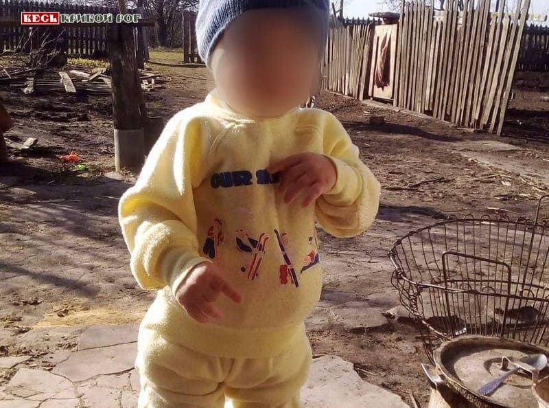 2-летнего Мишу. Новости Днепра